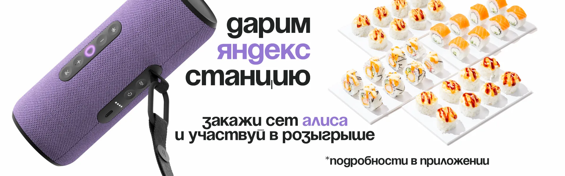Алиса